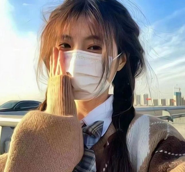 我是古巴