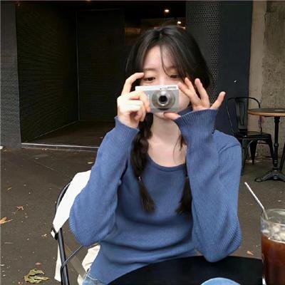 剩女小爱