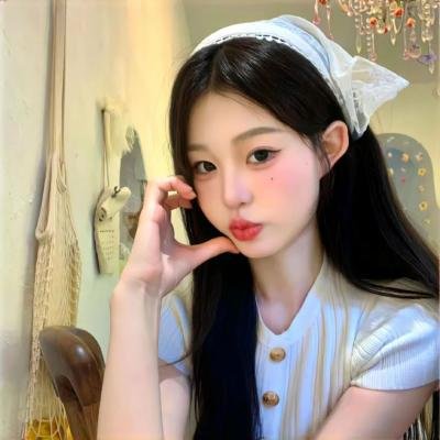 冰清欲洁